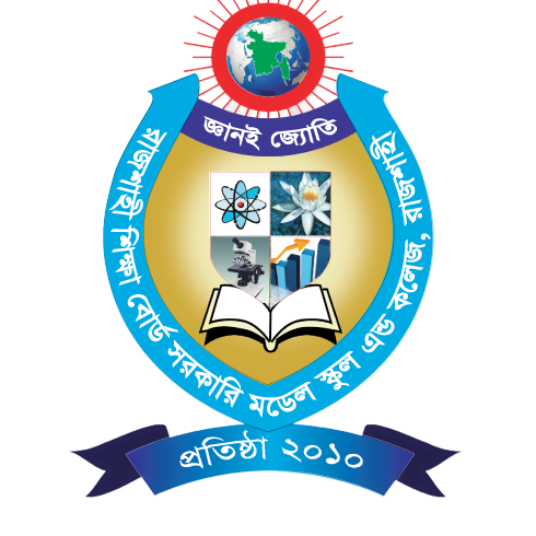 REBGMSC Logo